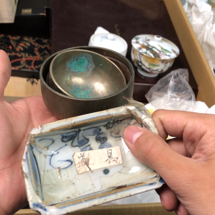 陶瓷孤品单件车里拍