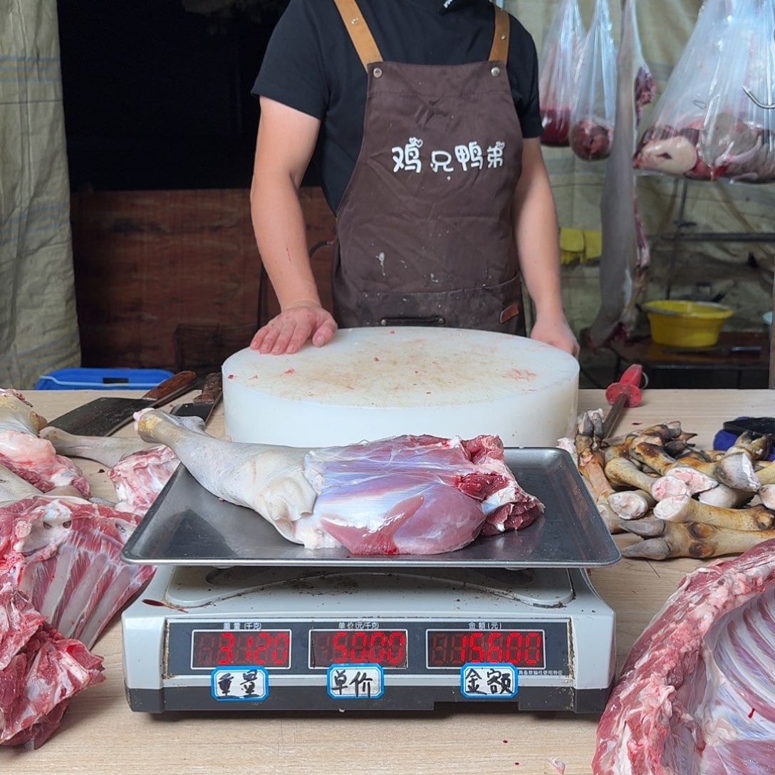 冰箱冷藏30天中国大陆真空包装