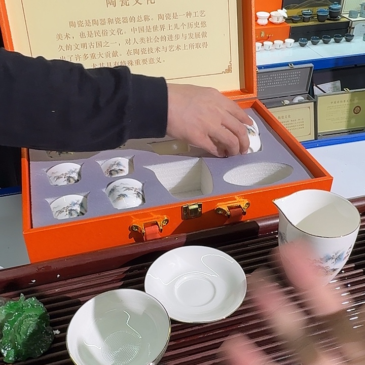 健健康康平平安安