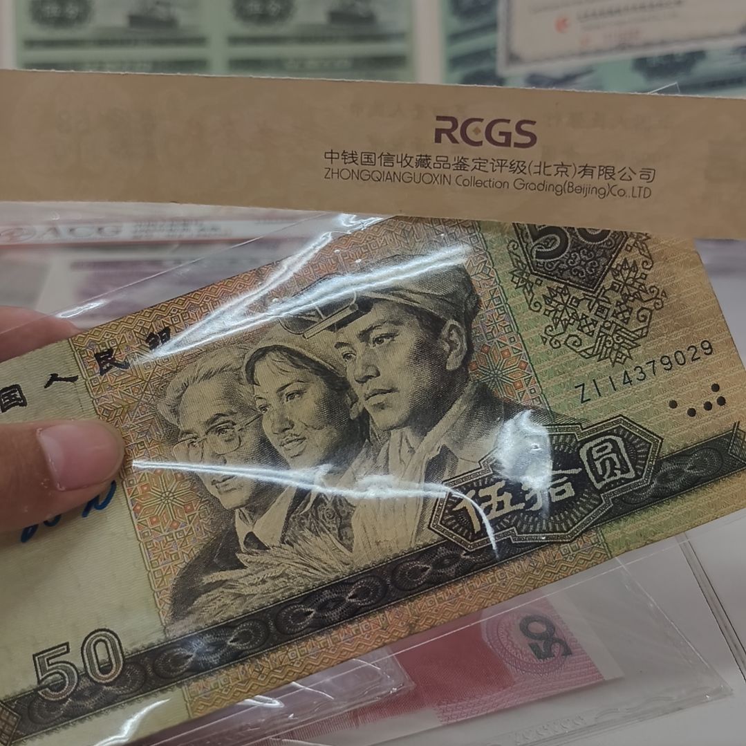 龙***龙9050半数字冠补号(新号开播专属价)