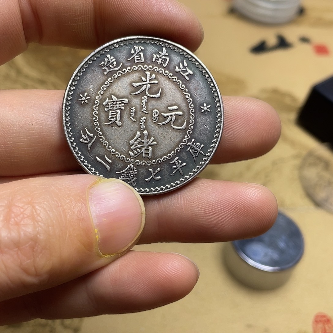 A拍代拍龙洋大头a