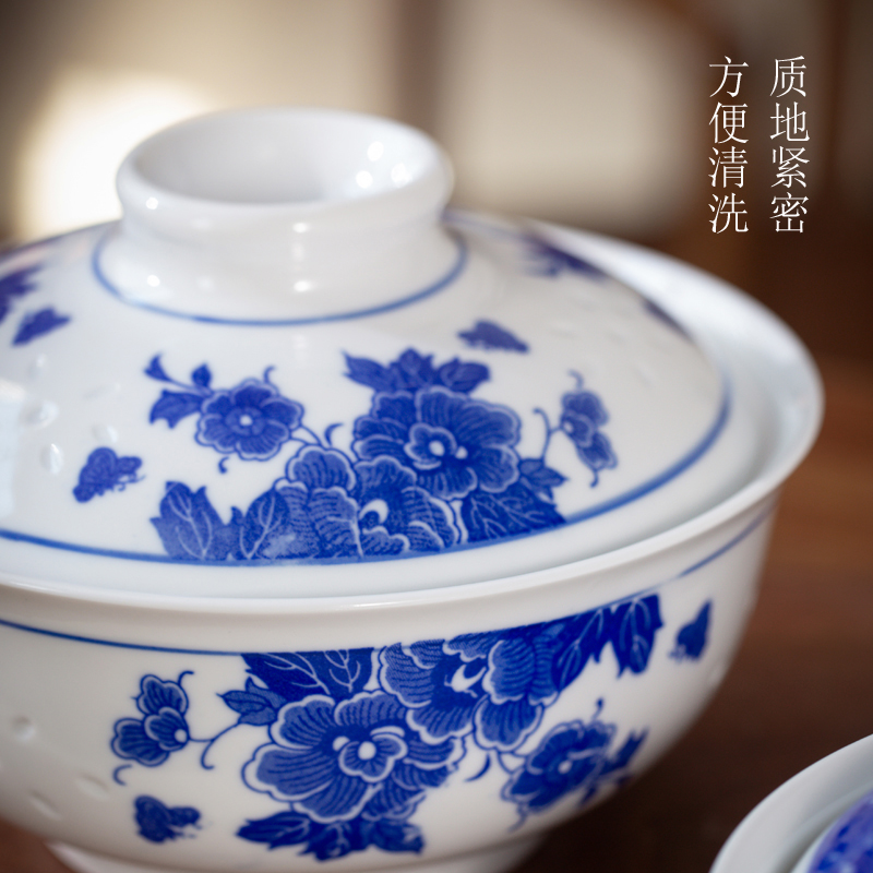 【直径18cm 高度11cm】1个z装景德镇陶瓷青花盖碗汤碗盖盘汤盘