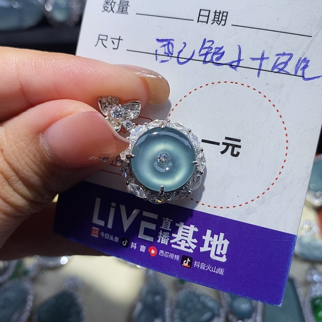 翡翠银S925镶嵌颈饰翡翠