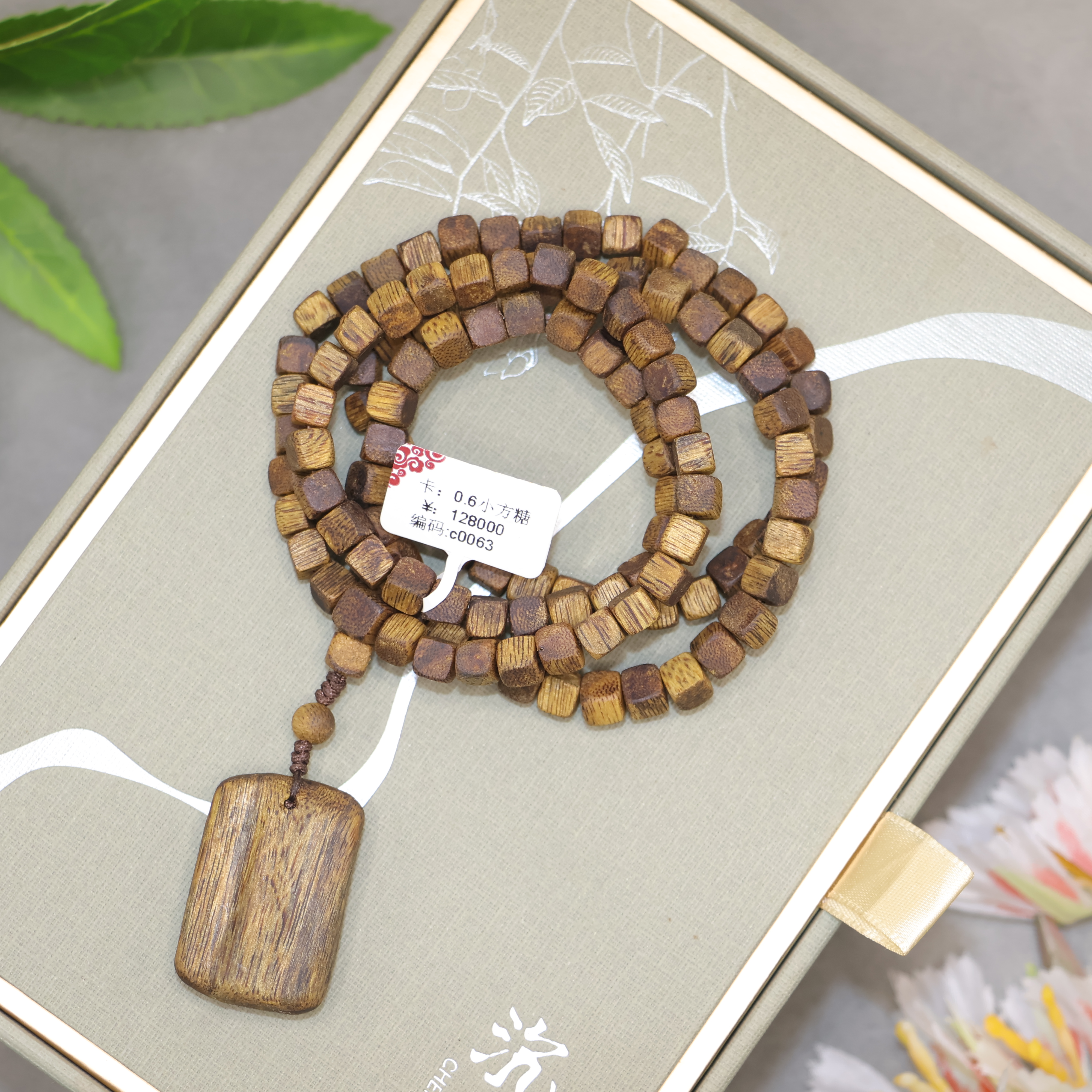 沉香富国岛倒架随型料沉香手串c0063（多样性发其一）