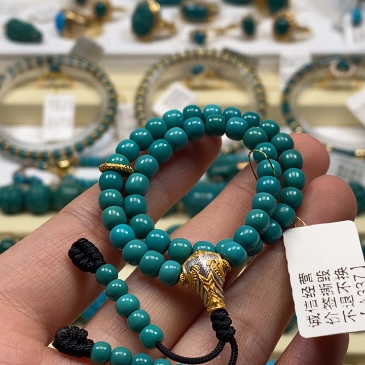 绿松石珠宝奇石18K金镶嵌A337