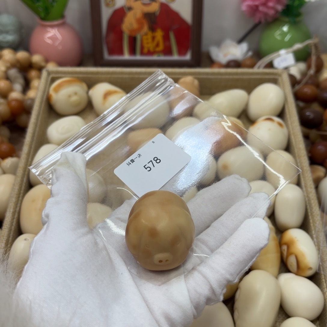菩提根/象牙果吊坠牙果瑕疵猪把件578