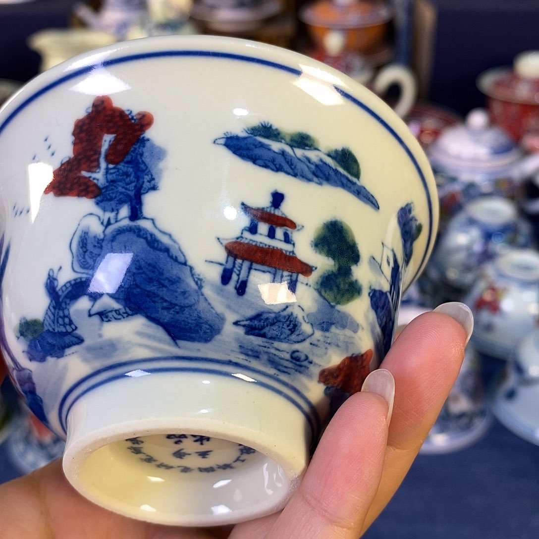 瓷片景德镇陶瓷茶杯1个
