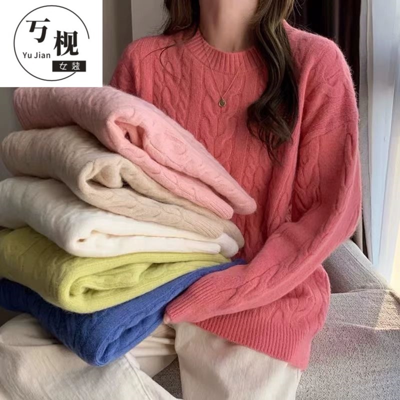 12/31【丂枧家】（E001-100)软糯拉毛宽松百搭慵懒长袖针织羊毛衫
