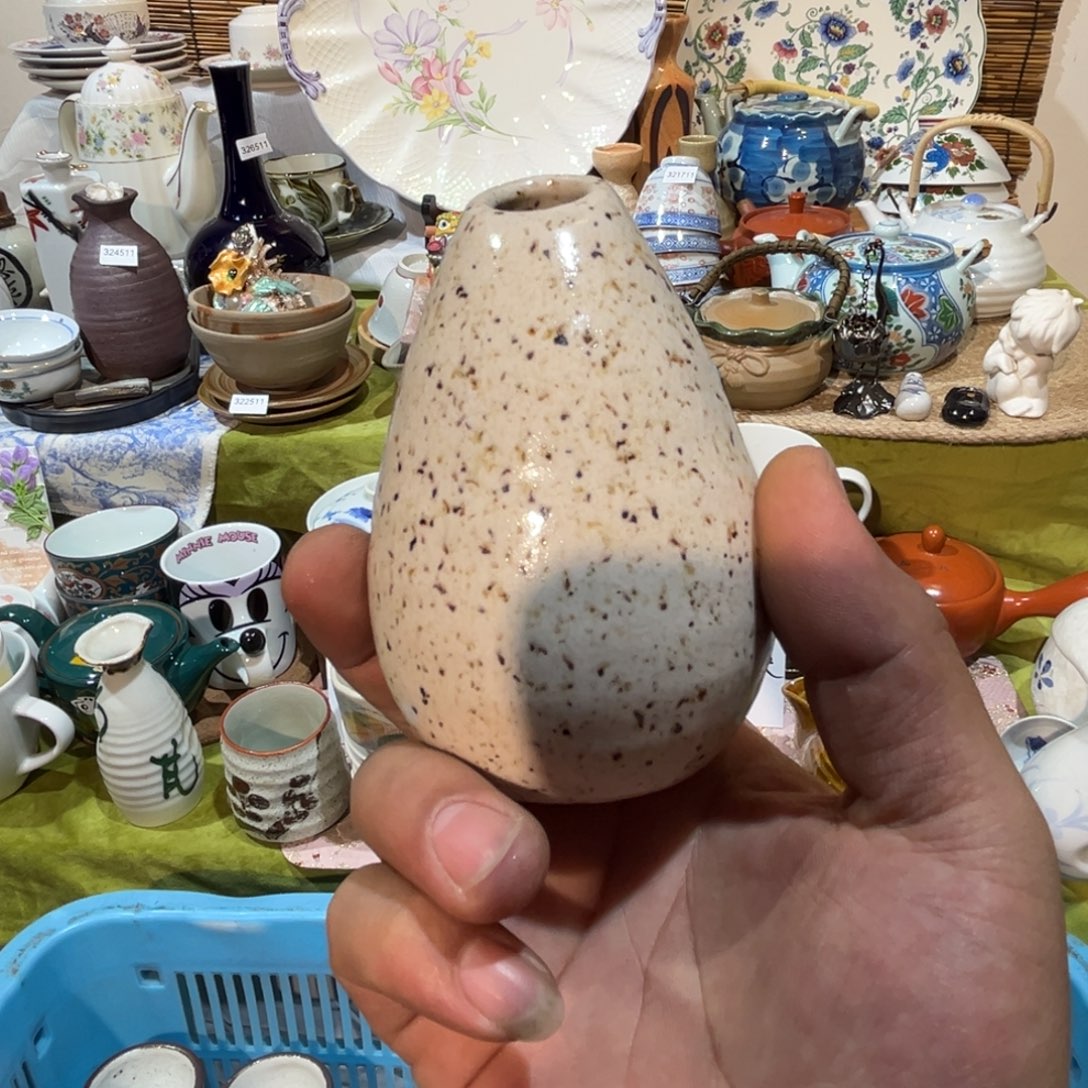 ****龙其他散瓷，默认微瑕，完美者慎拍