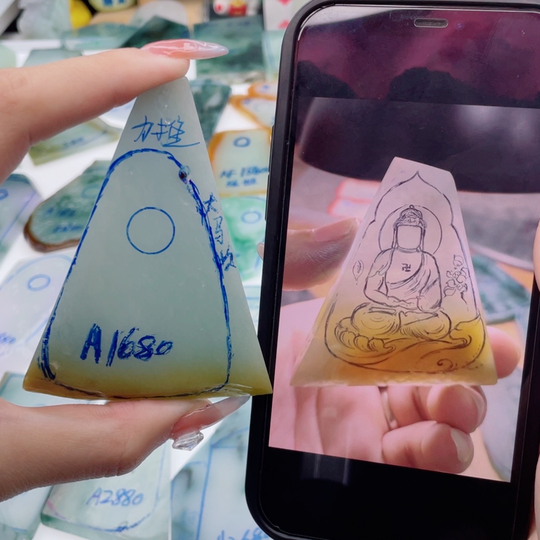 定制翡翠未镶嵌纯天然缅甸A货翡翠