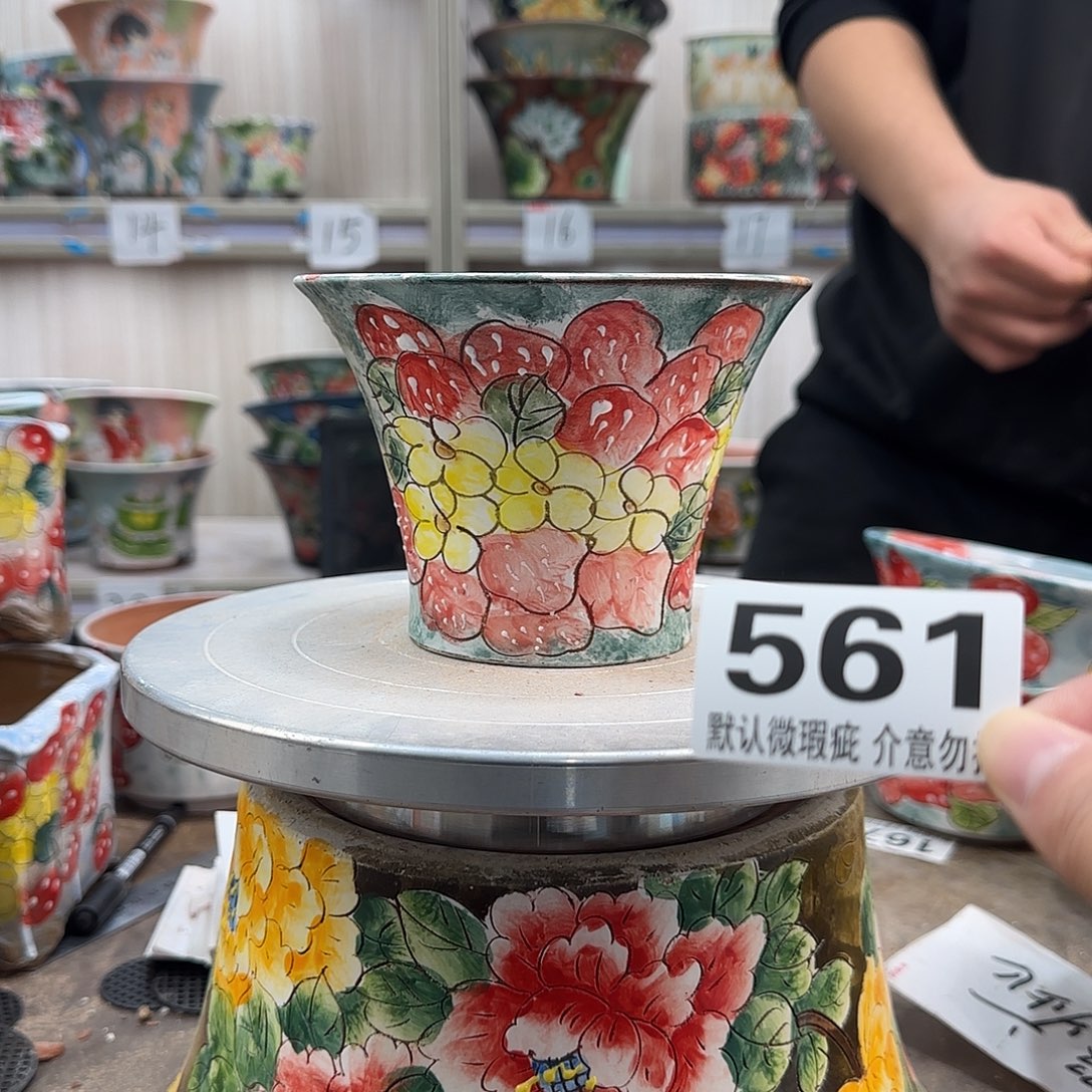 瑕疵瑕疵瑕疵瑕疵561