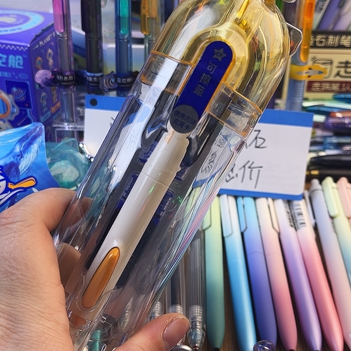 7144深海舱钢笔浅蓝色一支