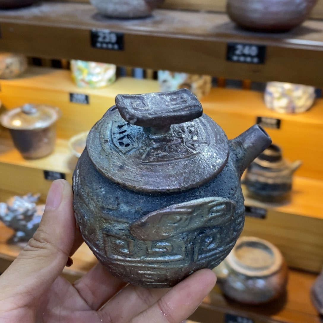 陶园柴烧，精品高货。239瑕疵