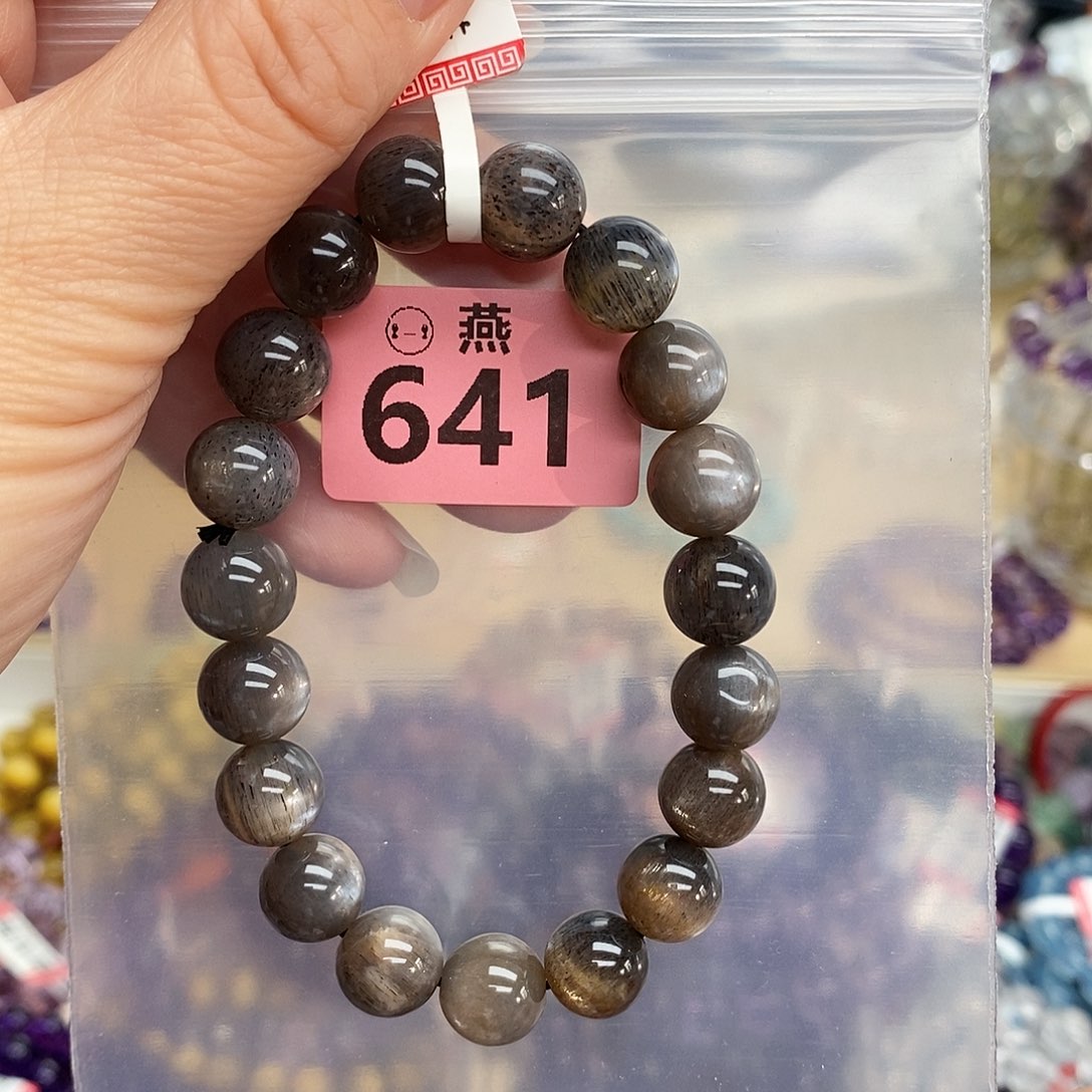 长石手链未镶嵌多样性发一