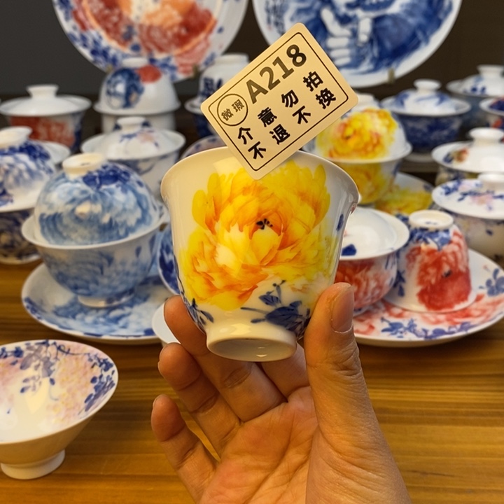 杯景德镇陶瓷艺术