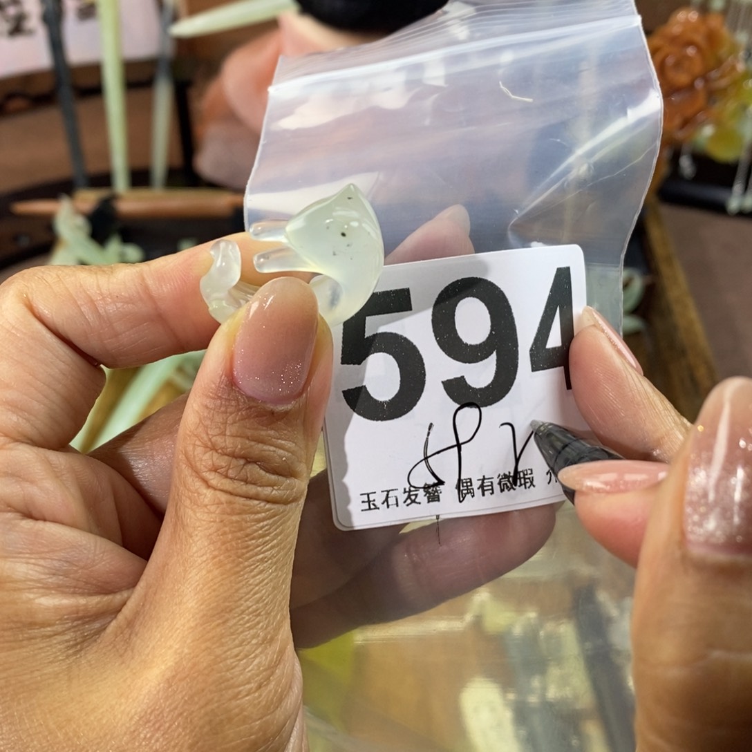 蛇纹石玉发饰未镶嵌用****1