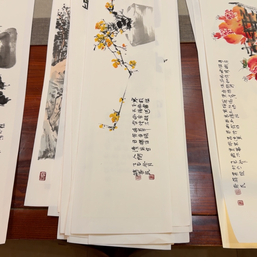 小***妮书法逸香傲骨666666