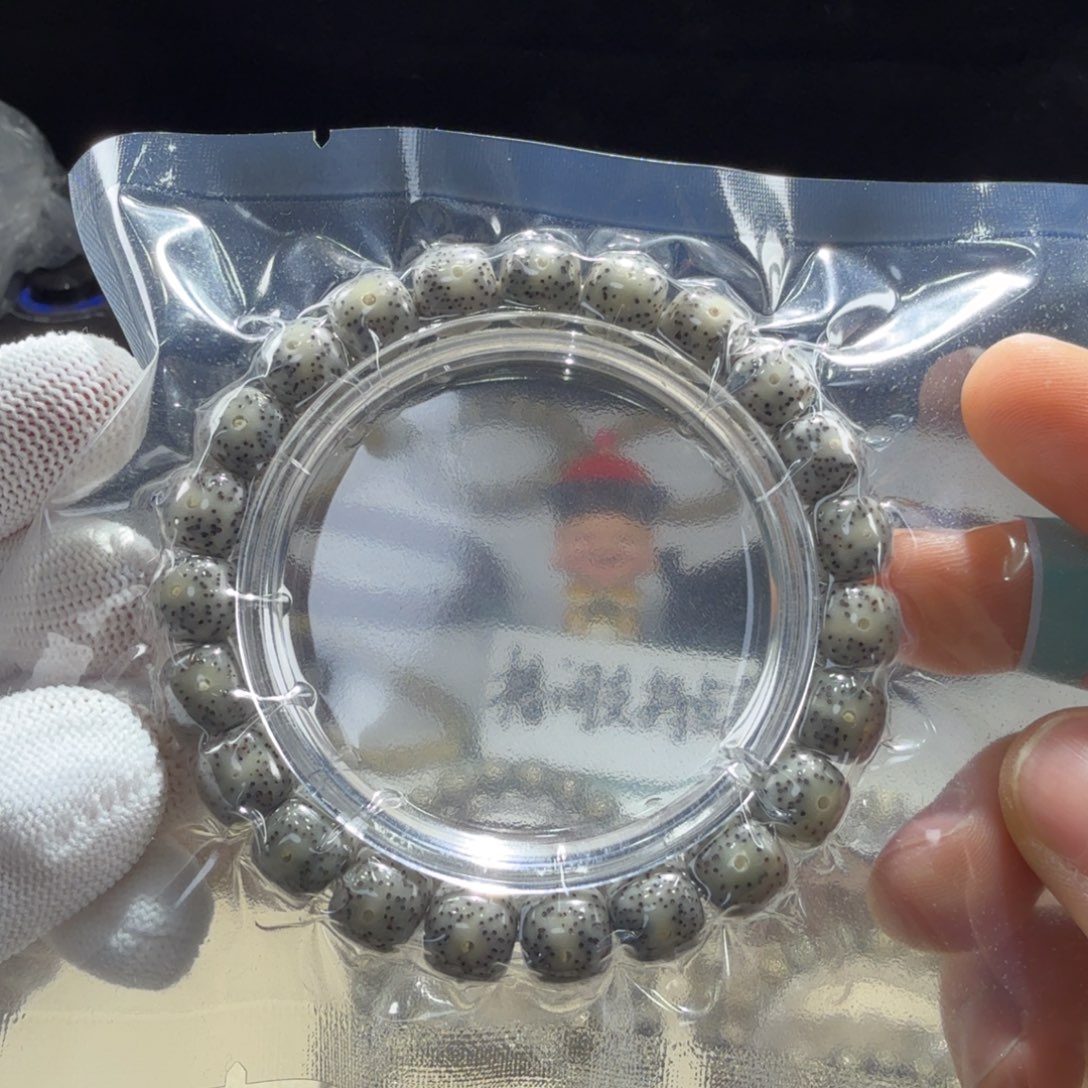 星月菩提吊坠糯冰灰10。9