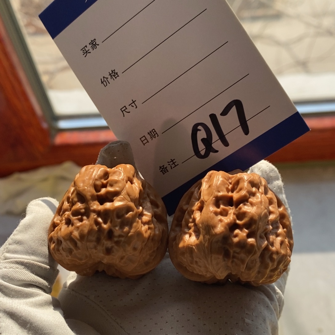 老***刘吊坠文玩核桃41蛙