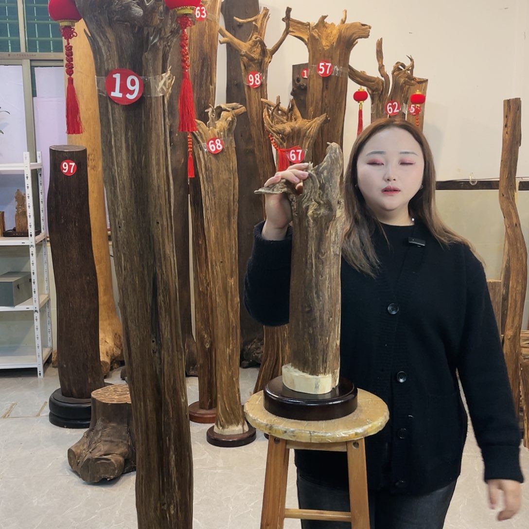 中式 香薰 香道 香料