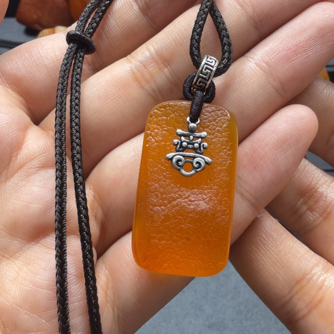 未镶嵌吊坠(赠链)琥珀