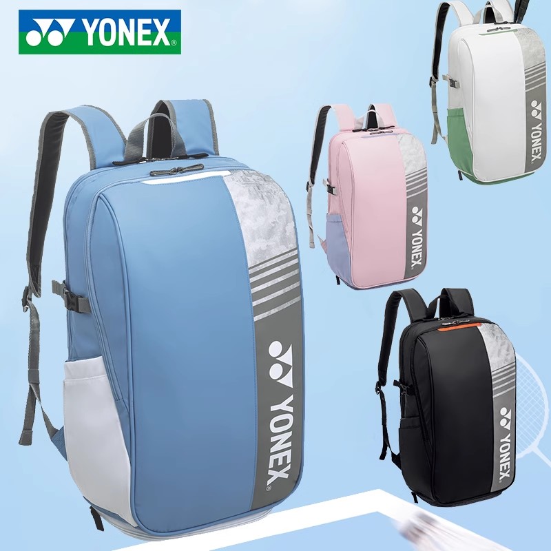 YONEX/尤尼克斯羽毛球包休闲运动双肩背包BA52512CR书包yy羽拍包