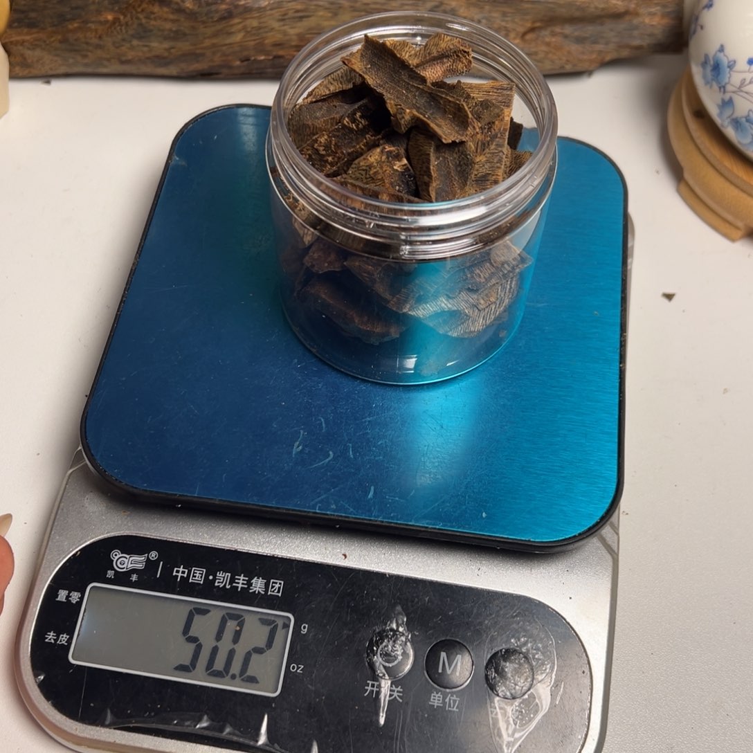 沉香沉香碎屑布**生海南天然淳化老白棋牛肉干壳料50g