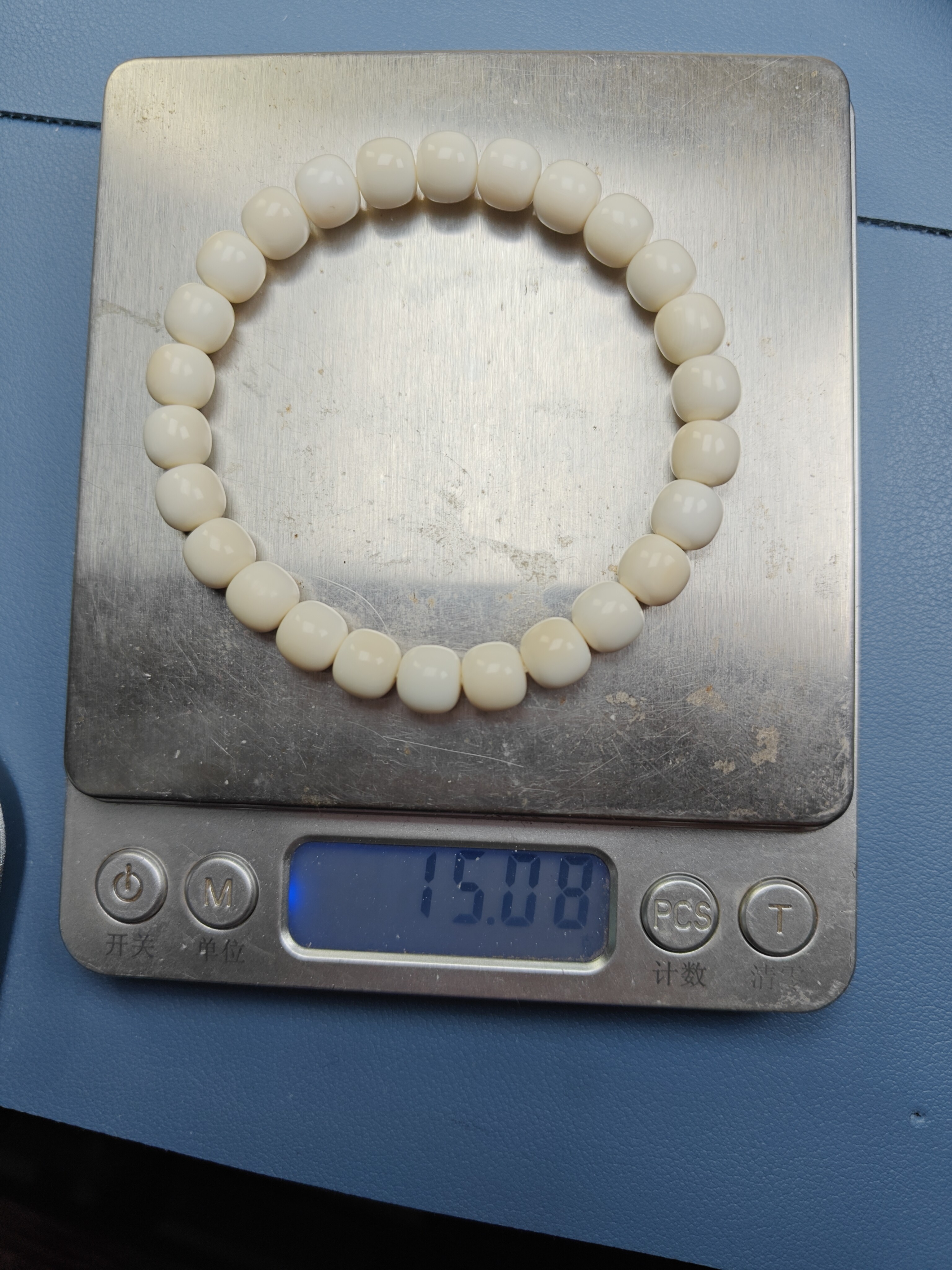 非金属树脂手链 8*7纯白手串素圈经典大嘴牌时尚极润老型手串