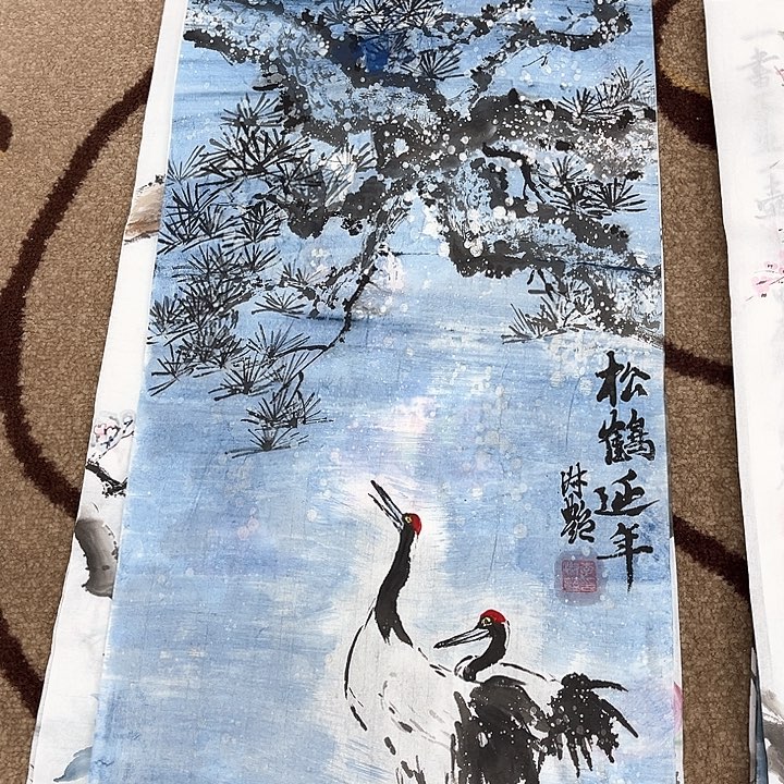 国画四尺四开李淑艳