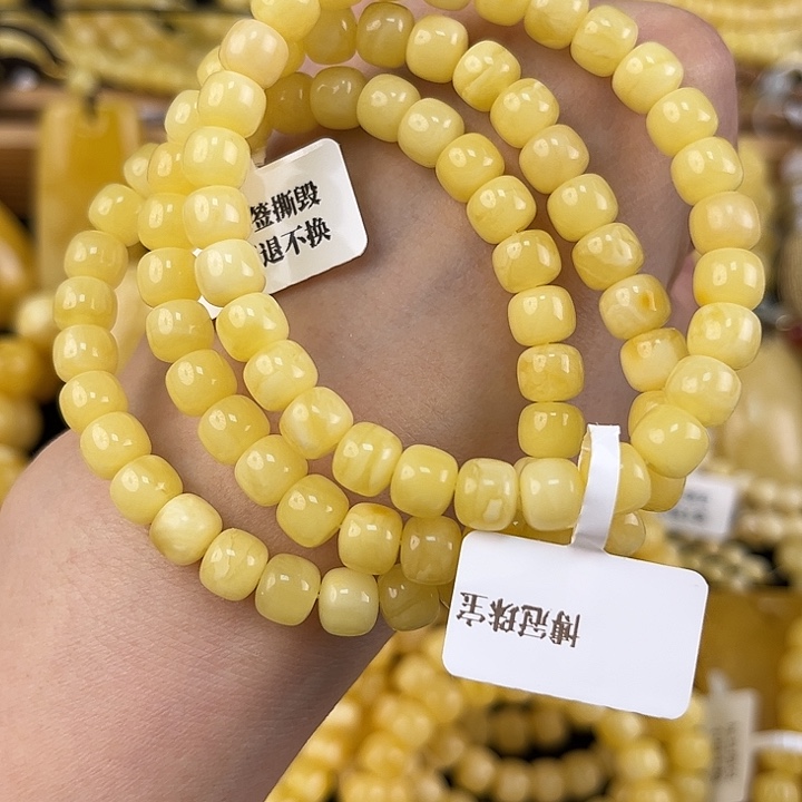 未镶嵌琥珀裸石琥珀，多样性发其一