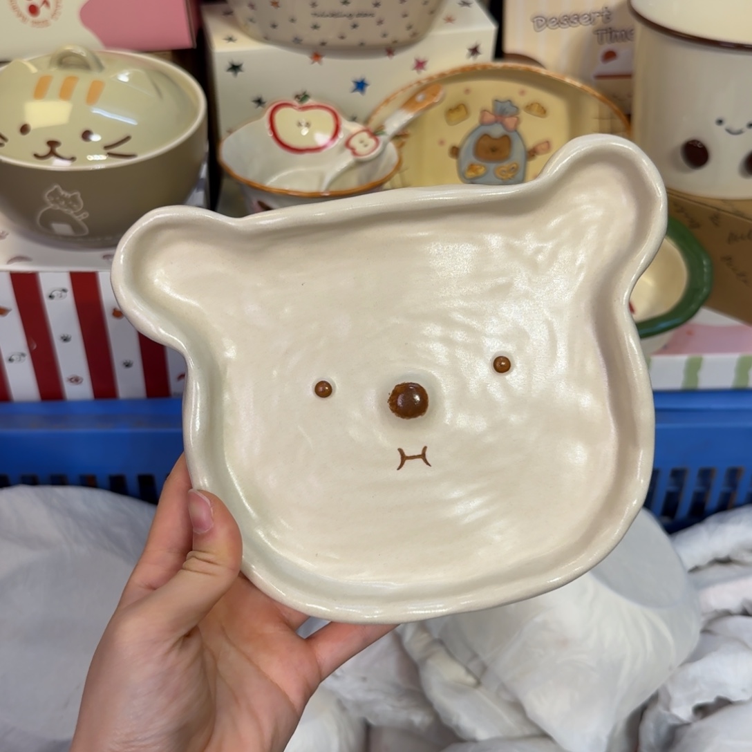 瓷如此陶瓷陶瓷陶瓷 