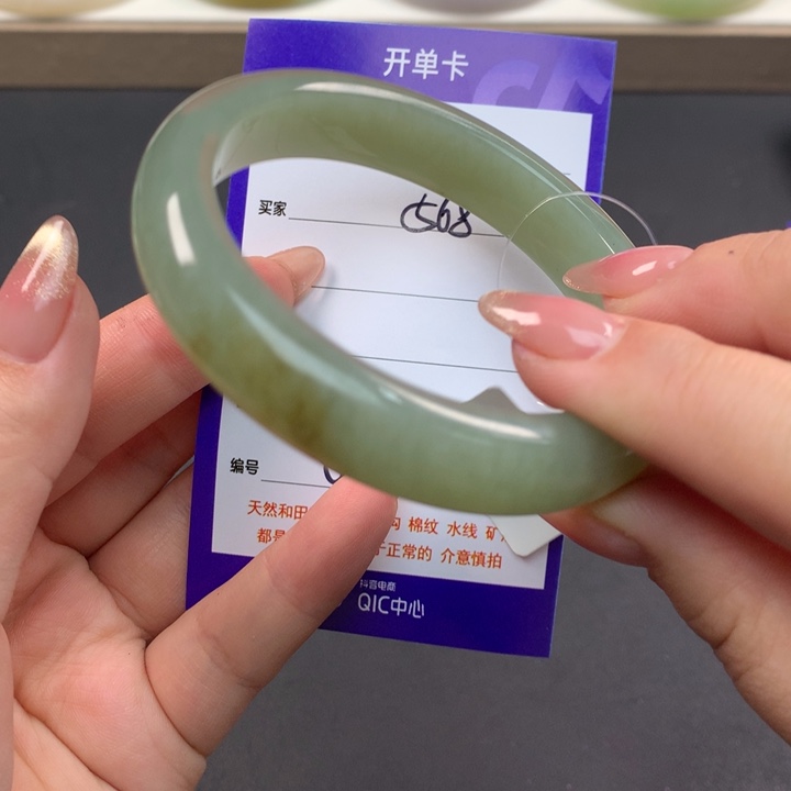 和田玉（糖玉）手镯未镶嵌