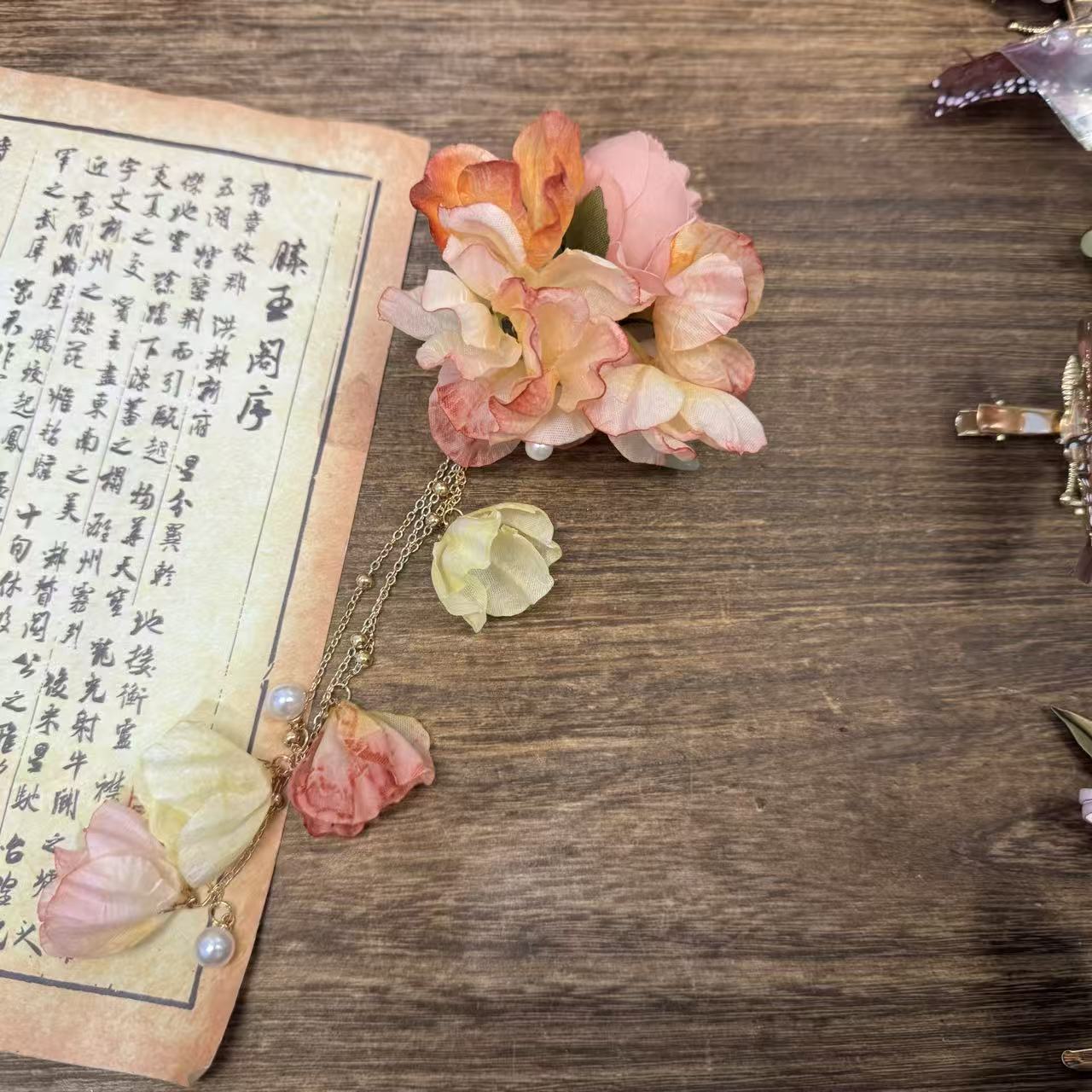 流苏绢花粉一只。前尘梦古风汉服配饰