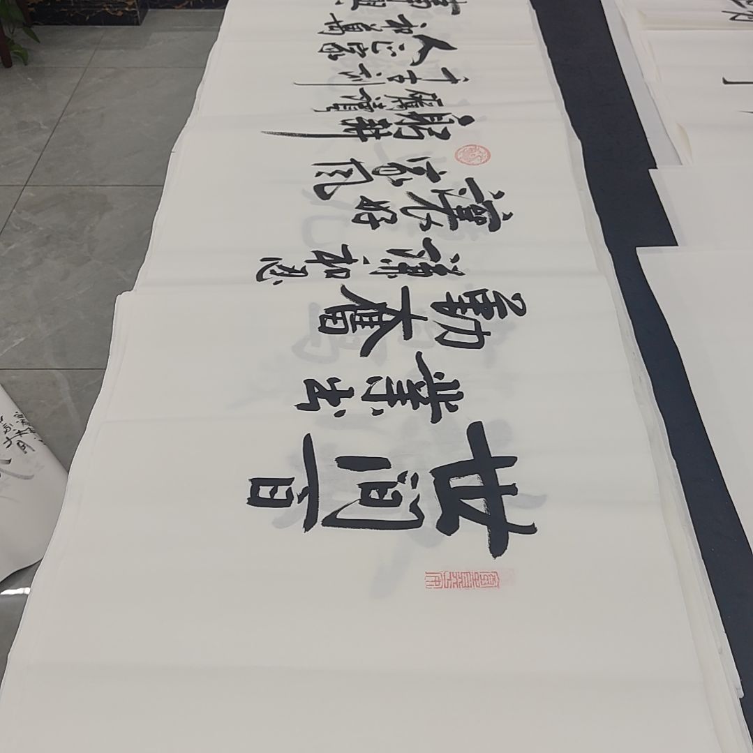 白武坤老师作品一副