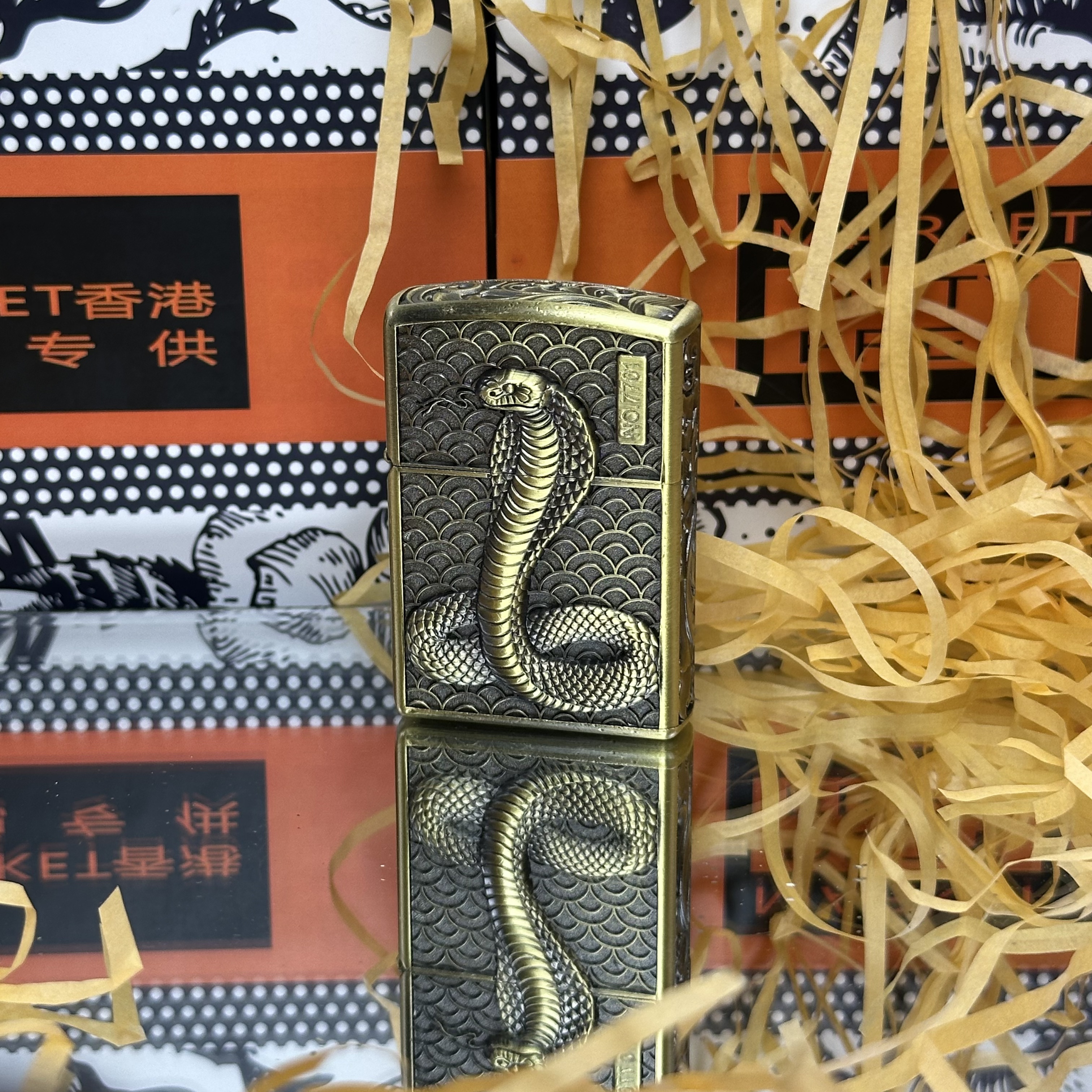 佐罗眼镜蛇霸气恐怖个性创意防风打火机原装正品