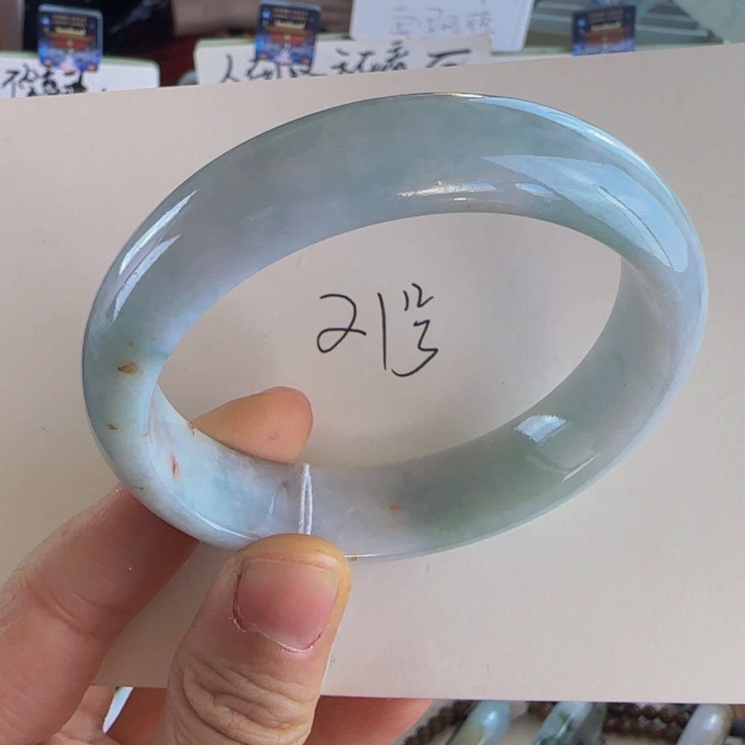 翡翠手镯未镶嵌老坑57.7