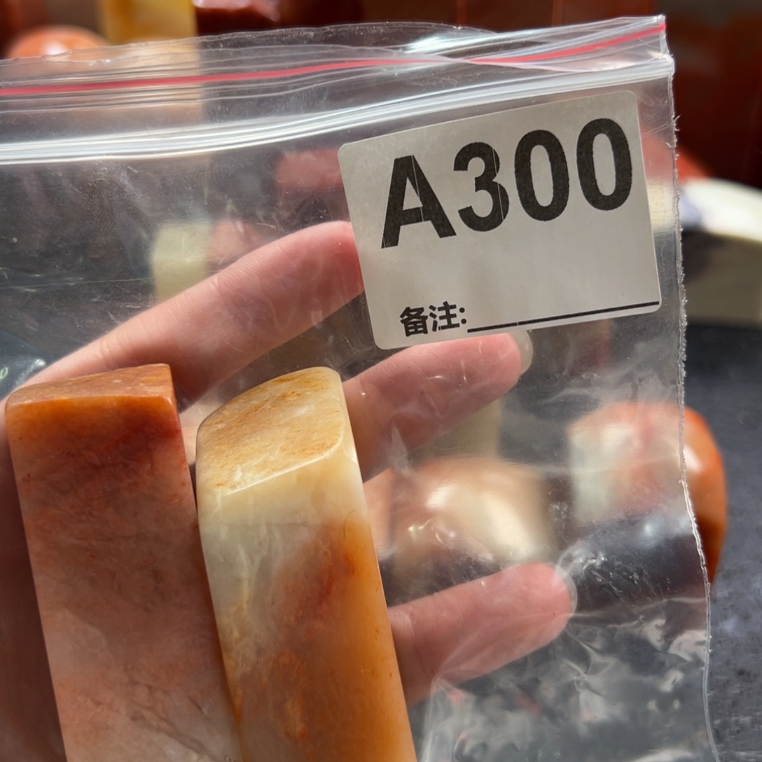 草***狼老挝石印石老挝石