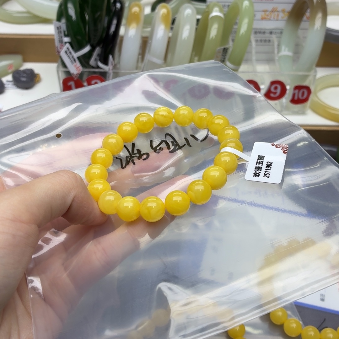 湉***儿蜜蜡未镶嵌手链蜜蜡