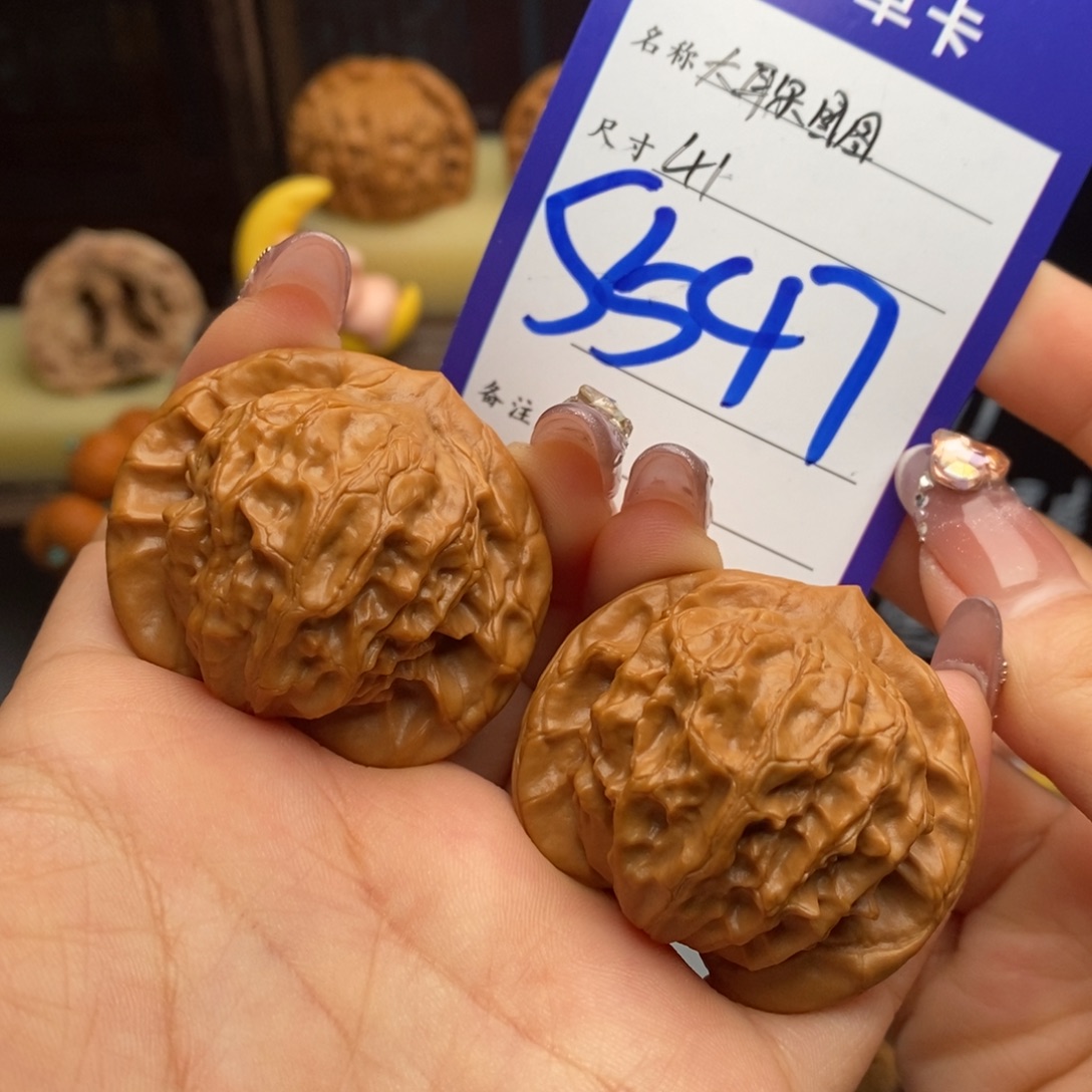文玩核桃吊坠大耳朵图图