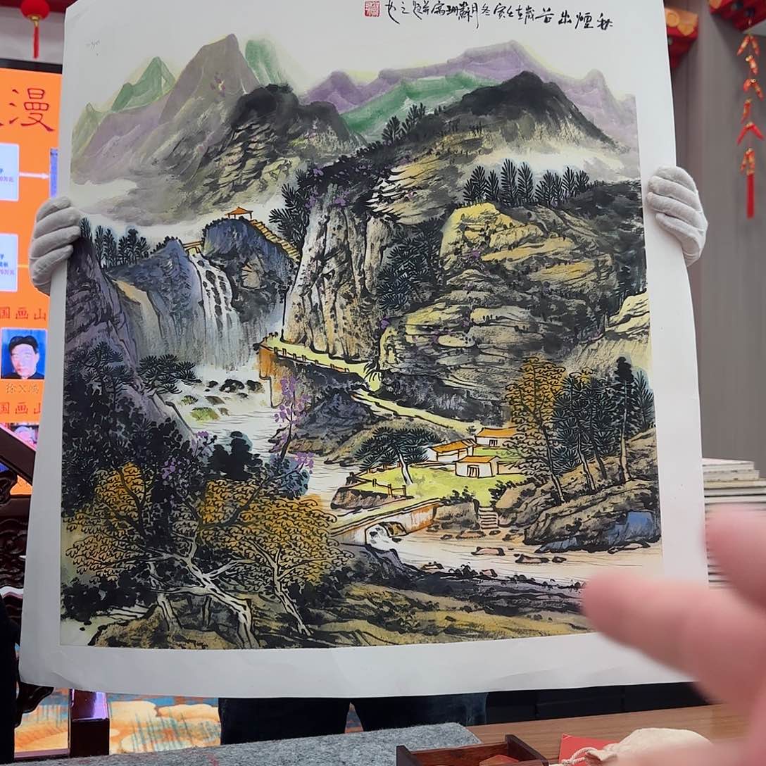 国画艺术家的作品