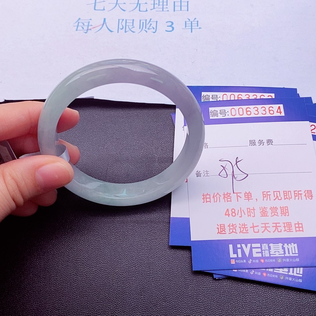 饰品拍下实物为准000000