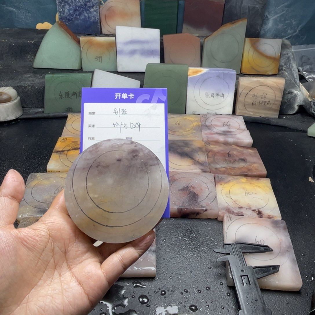 别***@石英质玉（金丝玉）未镶嵌手镯定制手镯