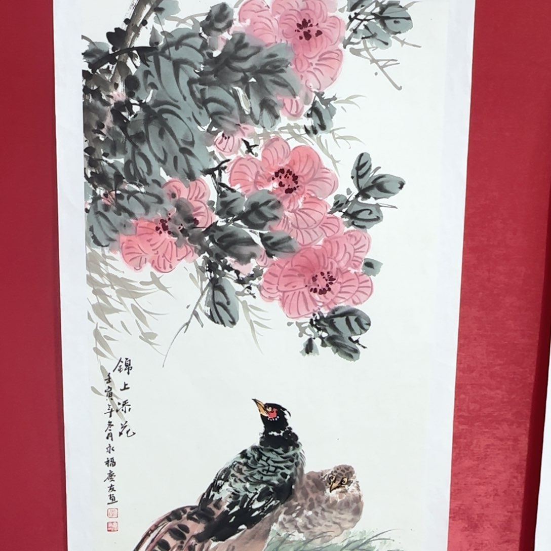 国画庆友老师国画精品