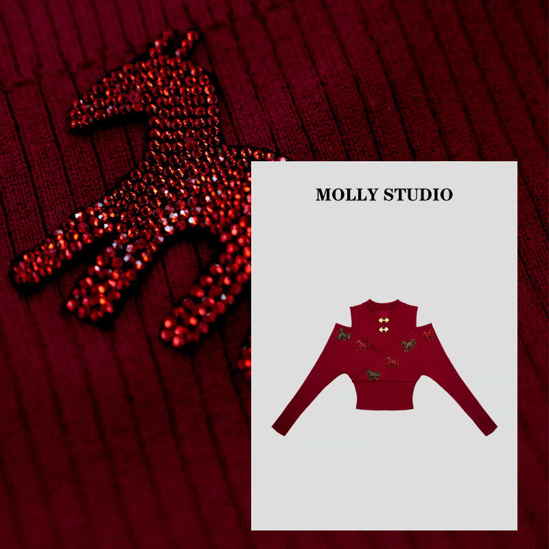 【马上有福】Molly时尚气质显瘦洋气优雅2026款春款内搭M2610168A