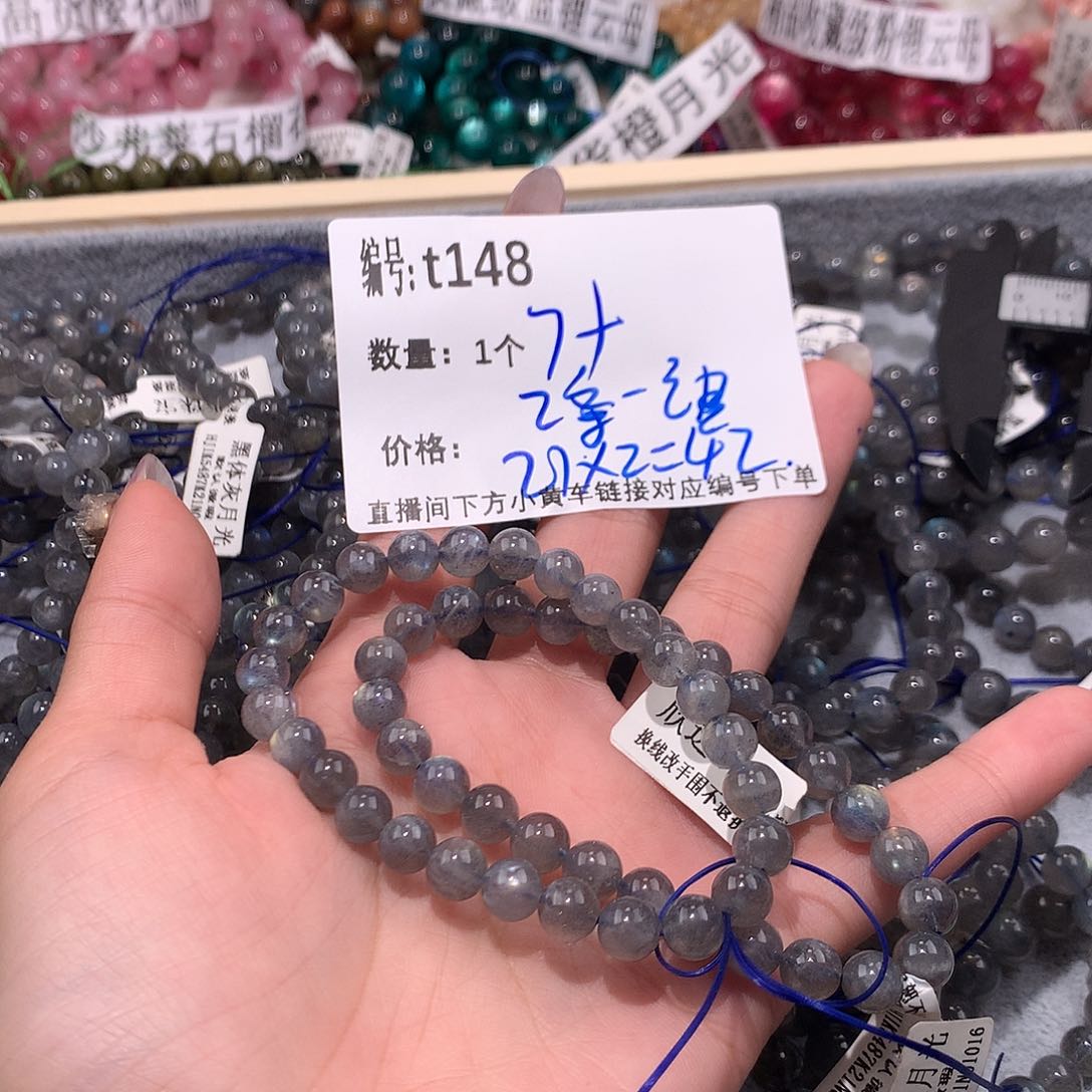 水晶手串未镶嵌148@k k k k k