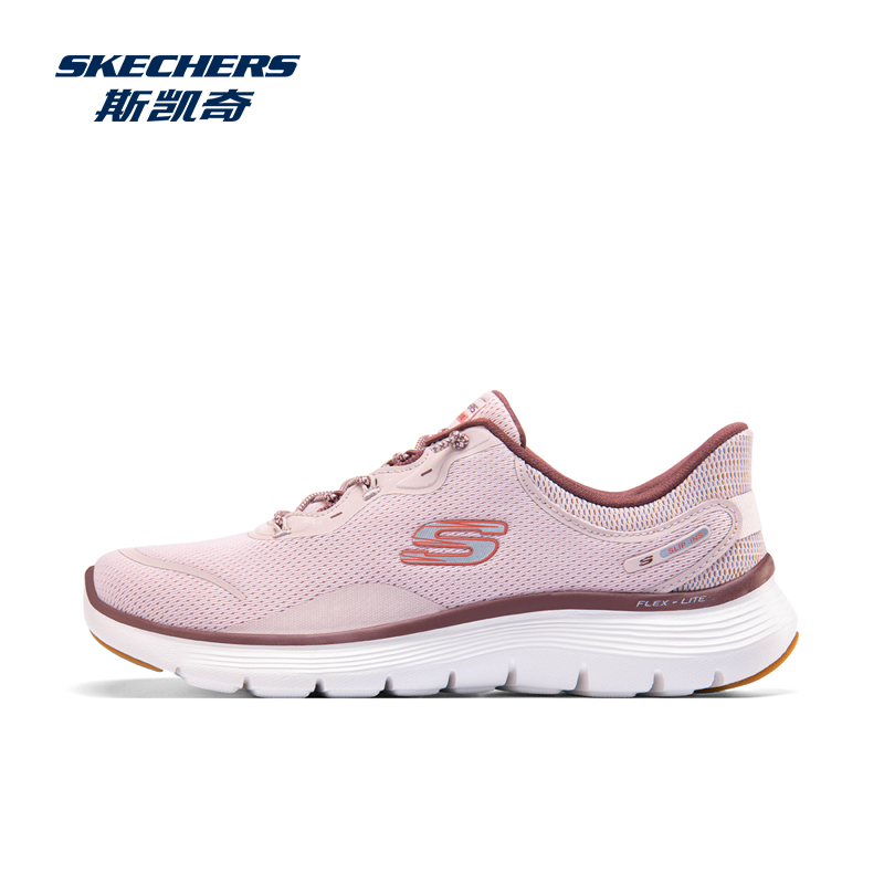 Skechers/斯凯奇女鞋2025夏季新款网面透气健步鞋轻便减震运动鞋