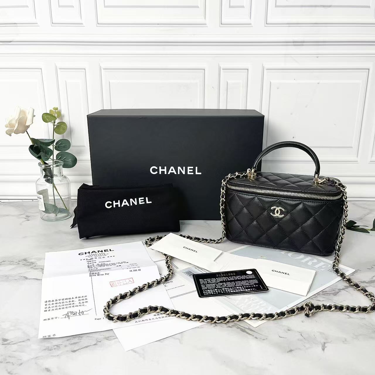 95新 Chanel/香奈儿 Chanel/香奈儿黑金小羊皮手提斜挎包