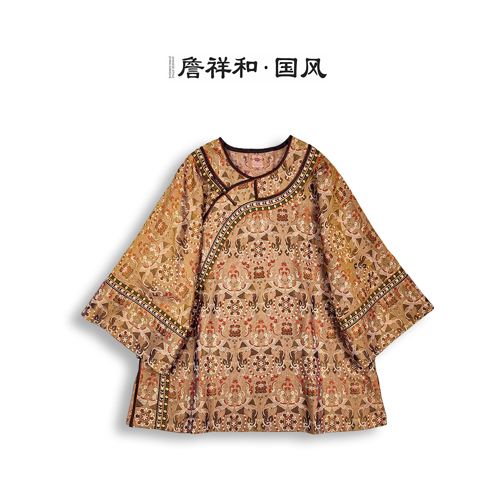 『锦绣凤鸣』詹祥和·复古新中式桑蚕丝蜀锦罗手工高定上衣太太服