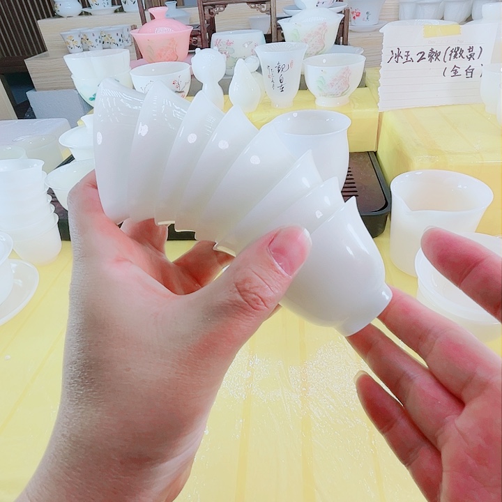 7栋七总来八八个杯子