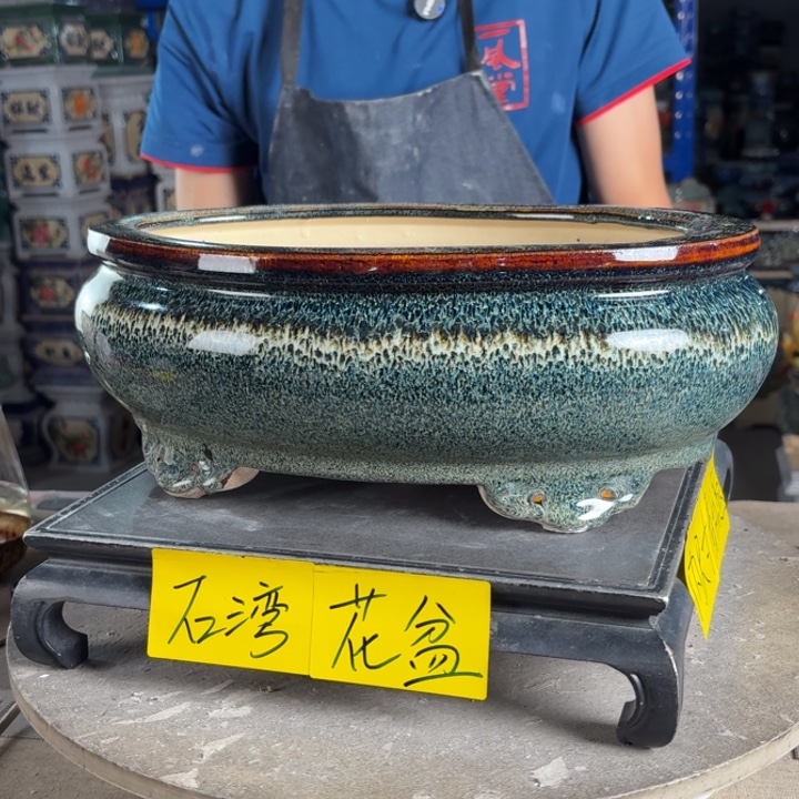 一风堂石湾花盆 内30*19*10